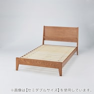 ベッドフレームANV001 MBR(Living in Comfort)