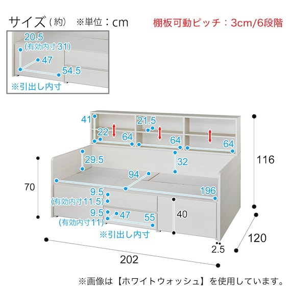 スライダー画像