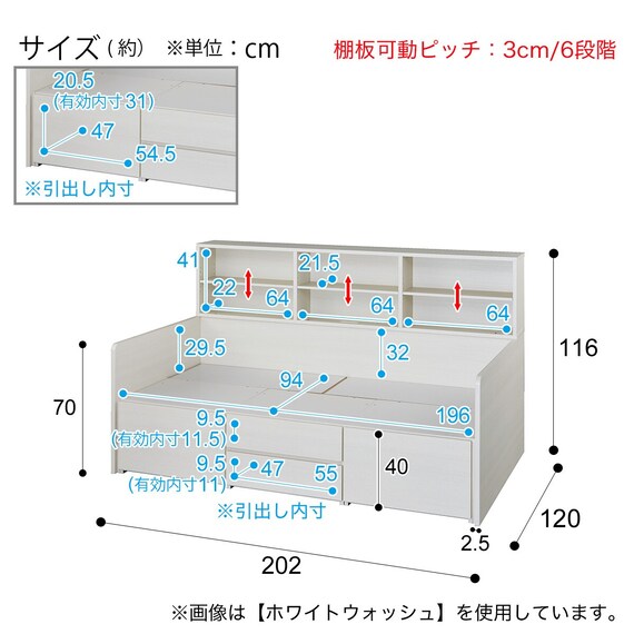 スライダー画像