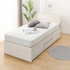 【大容量収納付き】チェストベッドフレーム(シングル N-ジオF WW 40M-T) 2枚目画像