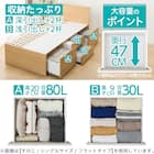 【大容量収納付き】チェストベッドフレーム(シングル N-ジオF WW 40M-T) 5枚目画像