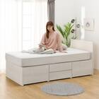 【大容量収納付き】チェストベッドフレーム(シングル N-ジオF WW 40M-T) 10枚目画像