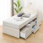 【大容量収納付き】チェストベッドフレーム(シングル N-ジオF WW 40M-T) 13枚目画像