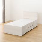 【大容量収納付き】チェストベッドフレーム(シングル N-ジオF WW 40M-T) 16枚目画像