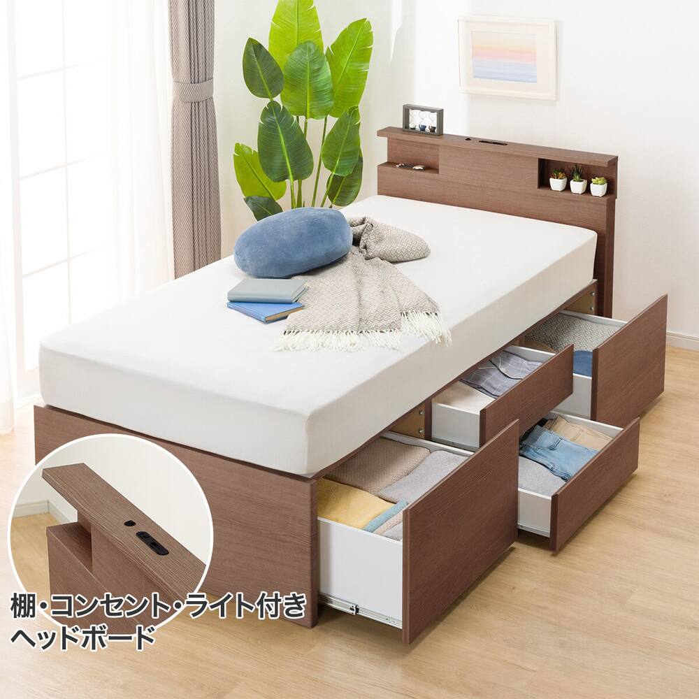 収納付きベッド通販 | ニトリネット【公式】 家具・インテリア通販 