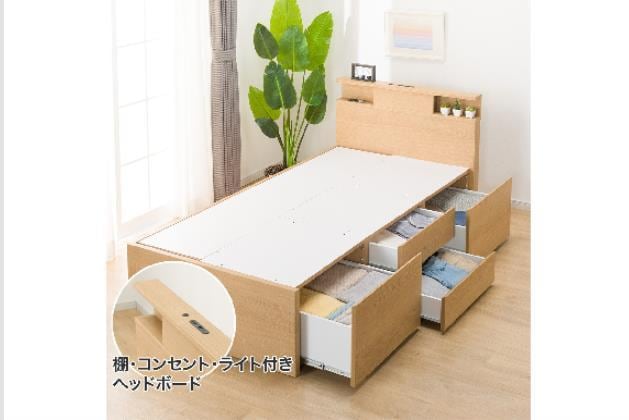 シングルベッド通販 | ニトリネット【公式】 家具・インテリア通販