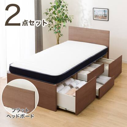 ☆ジモティ割あり☆ ニトリ レンジボード ブラウン H205×D49.5×W120.5 