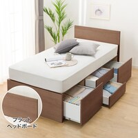 すのこシングルフラットヘッドボードチェストベッドフレーム(N-ジオF MBR 40M-S)