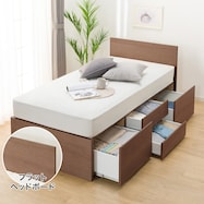 すのこシングルフラットヘッドボードチェストベッドフレーム(N-ジオF MBR 40M-S)