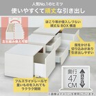 【大容量収納付き】チェストベッド + マットレスセット シングル (N-ジオF 40M-S すのこ LBR/U1-03 EM) 9枚目画像