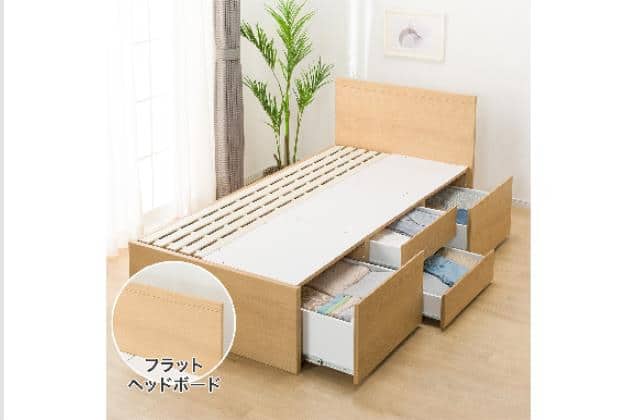 ニトリネット【公式】 家具・インテリア通販 ニトリネット【公式】 家具・インテリア通販