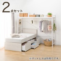 フラットヘッドボードチェストベッド+ハンガーシェルフセット(N-ジオF WW 40M-S/バジーナ2JYWH)