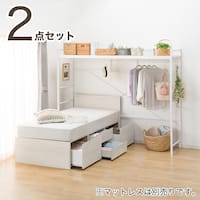 【大容量収納付き】チェストベッド + ハンガーシェルフセット シングル (N-ジオF 40M-S すのこ WW/バジーナ2JY WH)