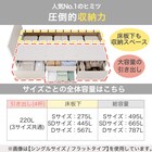 【大容量収納付き】チェストベッド + マットレスセット シングル (N-ジオF 40M-S すのこ WW/U2-03 EM) 8枚目画像