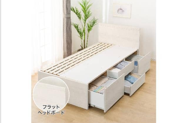 ニトリネット【公式】 家具・インテリア通販