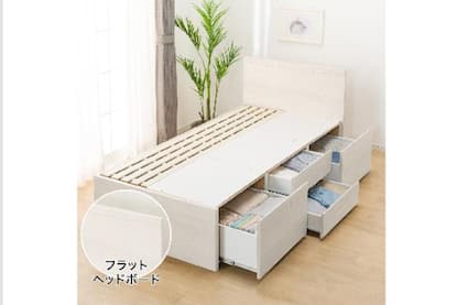 シングルベッド通販 | ニトリネット【公式】 家具・インテリア通販