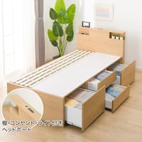 【大容量収納×棚・コンセント・ライト付き】チェストベッドフレーム シングル (N-ジオC 40M-S すのこ LBR)