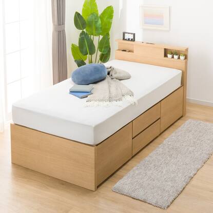 204917002.jpg?ccp=1730548800& 