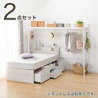 ニトリ ハンガーシェルフの人気商品・通販・価格比較 - 価格.com