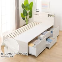 【大容量収納×棚・コンセント・ライト付き】チェストベッドフレーム シングル (N-ジオC 40M-S すのこ WW)