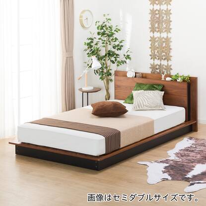 ニトリ シングルベッド エクストラベッド付き！
