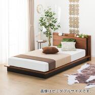 ベッド ダブルの検索結果 ニトリネット 公式 家具 インテリア通販