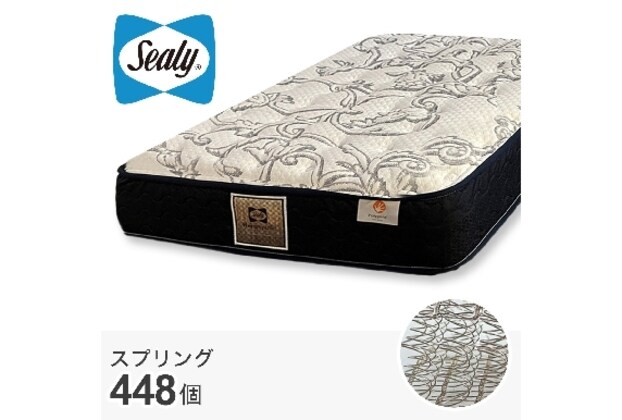 2段ベッド対応マットレス ノンコイルマットレス 薄型(RS03X) ニトリ 新作入荷20％Off 家具、インテリア