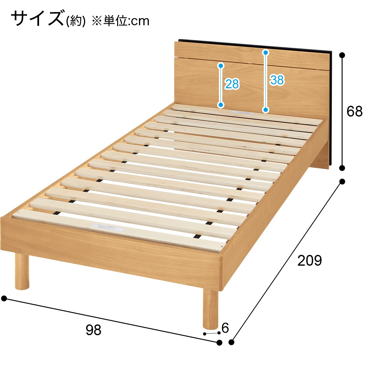 ニトリベットフレーム⭐️シングルすのこ すのこシングルベッドフレーム(SP401 スピース3 SL WW) | ニトリネット