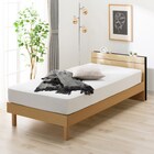 すのこシングルベッドフレーム(MF-301 LBR) 13枚目画像