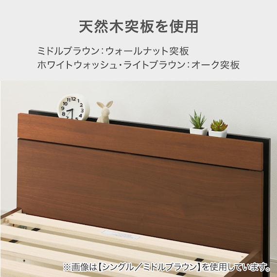 すのこシングルベッドフレーム(MF-301 WW) 3枚目画像