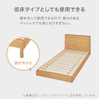 すのこシングルベッドフレーム(MF-301 WW) 5枚目画像