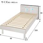 すのこシングルベッドフレーム(MF-301 WW) 17枚目画像