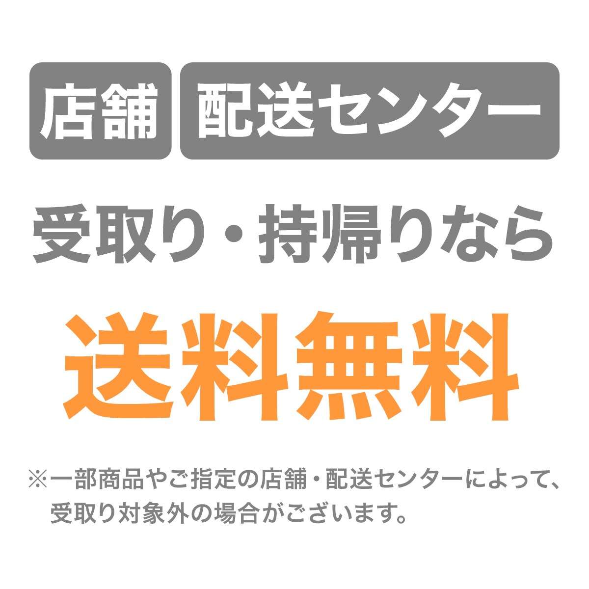 シングル ベッドフレーム(アザン LBR2 アサヒキ25)通販 | ニトリ