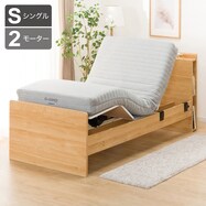 ベッド ガード おしゃれの検索結果 ニトリネット 公式 家具 インテリア通販 ベッド ガード おしゃれの検索結果 ニトリネット 公式 家具 インテリア通販