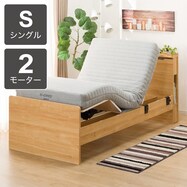 ベッド ガード おしゃれの検索結果 ニトリネット 公式 家具 インテリア通販 ベッド ガード おしゃれの検索結果 ニトリネット 公式 家具 インテリア通販
