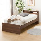 跳ね上げすのこベッドフレーム(JN-300/MBR) 2枚目画像