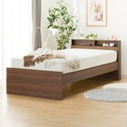 跳ね上げすのこベッドフレーム(JN-300/MBR) 3枚目画像