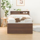 跳ね上げすのこベッドフレーム(JN-300/MBR) 4枚目画像