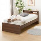 跳ね上げすのこベッドフレーム(JN-300/MBR) 6枚目画像