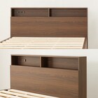 跳ね上げすのこベッドフレーム(JN-300/MBR) 9枚目画像