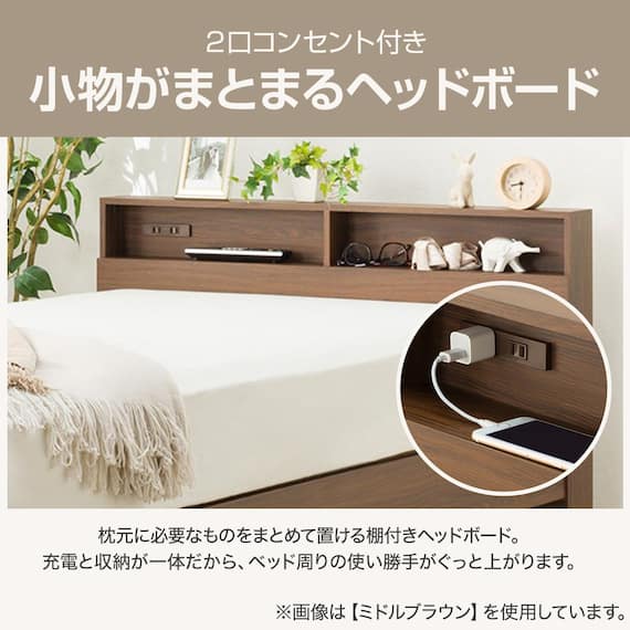 跳ね上げすのこベッドフレーム(JN-300/LBR) 5枚目画像