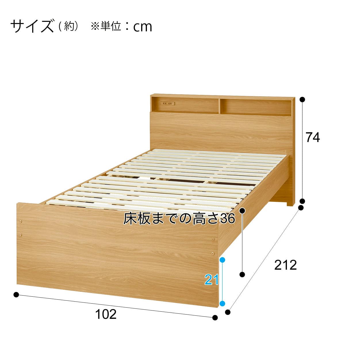 跳ね上げすのこベッドフレーム(JN-300/LBR) | ニトリネット【公式