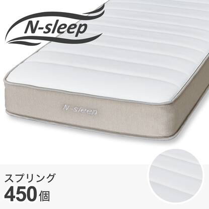 ヘッドボード付きダブルベッド(ホワイト)&ポケットコイルが入ったN 