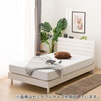 シングルベッドフレーム(EB-001 WW LEG/LOW)