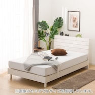 すのこベッドフレーム(EB-001 LEG/LOW)