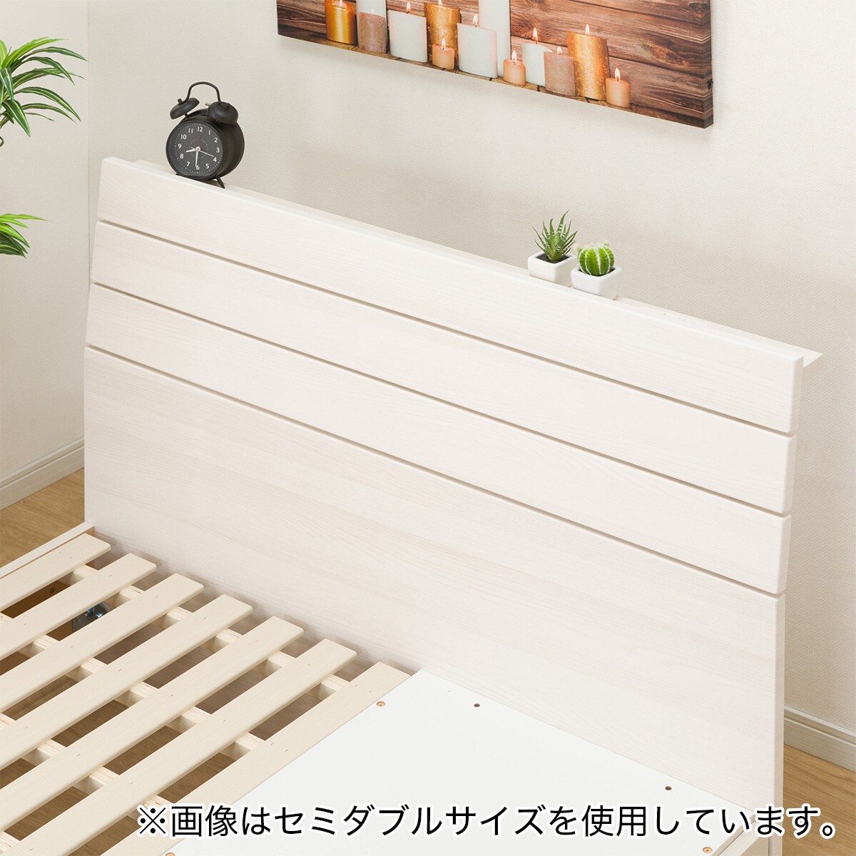 (江戸川区引取1.5万割引)ニトリ シングルベッドフレーム EB-001ホワイト ニトリ ベッド シングルすのこベッドフレーム(EB-001 引出し収納