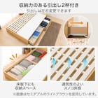 収納付きベッドフレーム シングル (EB-001 DR 棚・コンセント・引き出し付き すのこ LBR) 3枚目画像