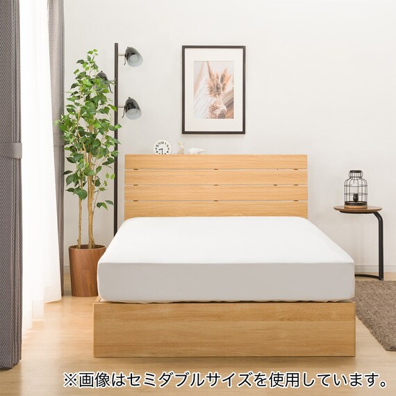 収納付きベッドフレーム シングル (EB-001 DR 棚・コンセント・引き出し付き すのこ LBR) 7枚目画像
