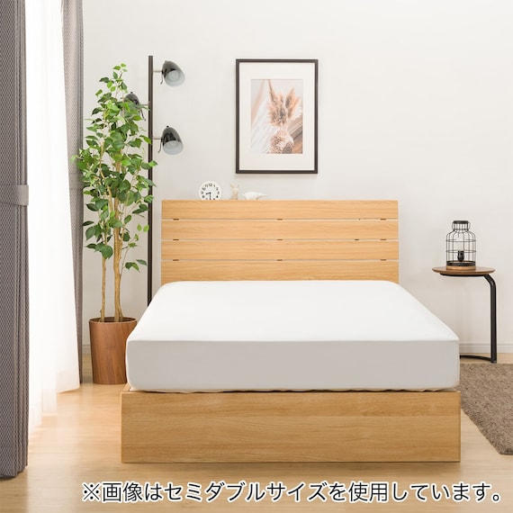 収納付きベッドフレーム シングル (EB-001 DR 棚・コンセント・引き出し付き すのこ LBR) 7枚目画像