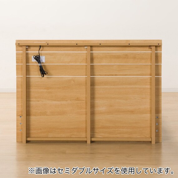 収納付きベッドフレーム シングル (EB-001 DR 棚・コンセント・引き出し付き すのこ LBR) 9枚目画像